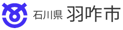 羽咋市ロゴ